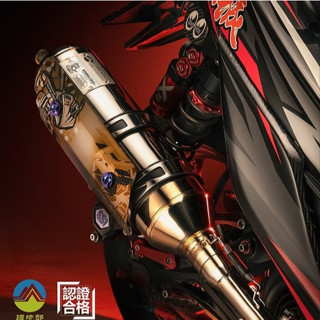 『鋒川摩托』黃蜂 SS1 超級漸擴插管 白鐵 合格 排氣管 勁戰 三代 四代 五代 BWS JETS SR FORCE