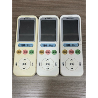 二手良品 日立原廠 冷氣遙控器 RF09T1