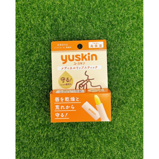 yuskin 悠斯晶 護唇膏 3.5g