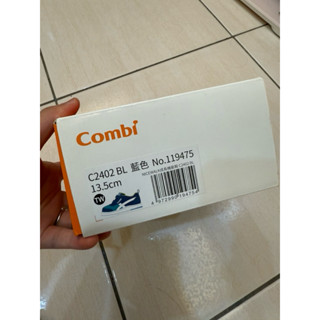 combi 學步鞋 全新 13.5 連盒