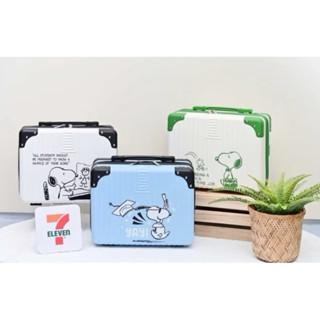 7-11 Snoopy 15吋手提硬殼行李箱 福袋（綠款）