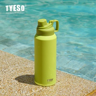 TYESO保溫杯 304不鏽鋼750ml/900ml/1200ml/1500ml大容量運動保溫杯 防漏杯蓋附提手運動水壺