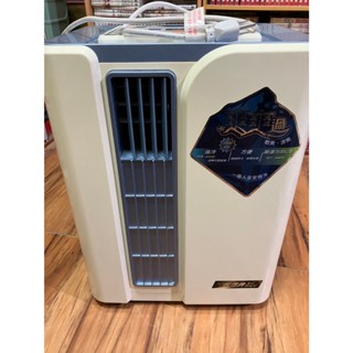 元山移動式冷氣多功能空調【二手好物】 YS-3012SAR