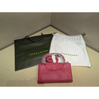 [LONGCHAMP] 龍驤 經典 小羊皮 摺疊兩用包 桃紅色 (產地：法國)