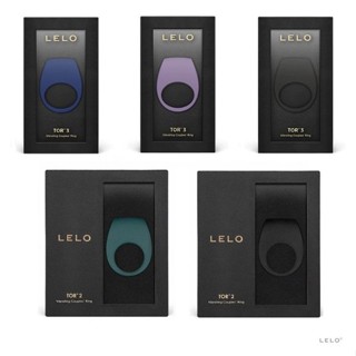 LELO｜TOR 2/3｜男性｜六段｜八段｜陰莖 陰蒂振動環