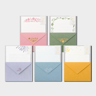 Midori 溫柔的花草燙金信紙信封組