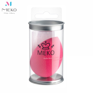 MEKO 3D彈力美妝蛋-水滴型粉撲 /泡水變大 Z-027 【官方旗艦館】