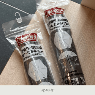 現貨！｜日本限定 Coleman x Lawson 聯名折疊傘 ☂️