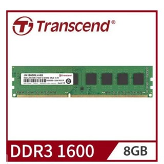 二手： DDR3桌上型記憶體