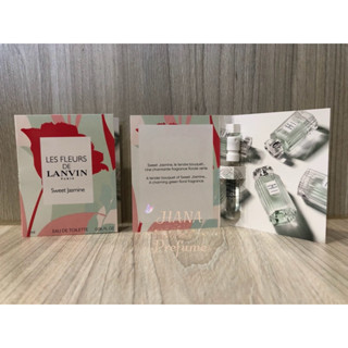 LANVIN 浪凡 SWEET JASMINE 甜美茉莉女性淡香水2ml/針管香水 浪凡花語系列