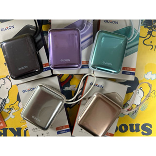【隔日到貨】有Wh標示可上飛機 GUXON 巧方塊雙線行動電源 10000mAh 快充行動電源