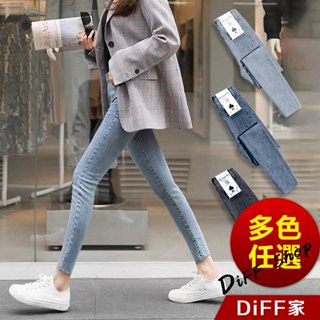 【DIFF】韓版顯高顯瘦高腰牛仔褲 小腳褲 九分褲 鉛筆褲 褲子 長褲 休閒褲 女裝 高腰褲 黑褲 冬天女裝【P48】