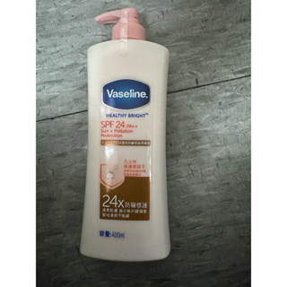 凡士林SPF24三重透亮防曬修護潤膚露-400ml