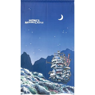 Mochigoo 日韓代購 | 限量完售｜日本製｜吉卜力《霍爾的移動城堡》月夜款暖簾｜85×150cm