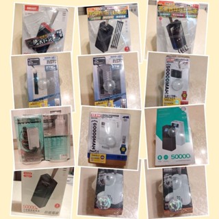 SOVO/SMART/ZHAOYUAN/REMAX大容量30000mAh/50000mAh行動電源