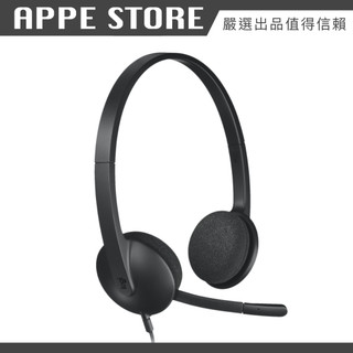 Logitech 羅技【 H340 USB 耳機麥克風 】