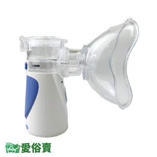 愛俗賣 五心寵物噴霧器 加濕器 口鼻加濕器 攜帶式噴霧器 攜帶型噴霧器 手持噴霧器 霧化機 霧化器 寵物用噴霧器