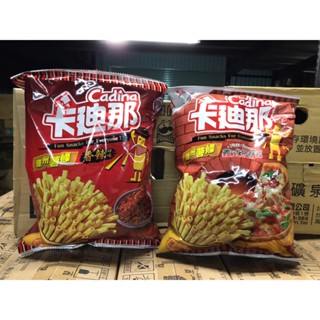 ~省錢一哥~聯華食品 卡迪那 Cadina 洋芋片 薯片 德州薯條 香辣口味 義式披薩口味 68g 35元大包裝