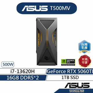 ASUS華碩 T500MV 電競桌上型電腦 (i7-13620H/16G*2/1TB/RTX5060TI/500W)