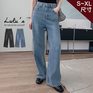 LULUS/愛心造型水洗牛仔寬褲S-XL２色【A04250085】直筒褲 牛仔褲 長褲250528