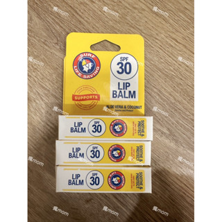 【瘋mom】🔥現貨24h 澳洲🇦🇺衝浪護唇膏 surf life saving 保濕防曬護唇膏