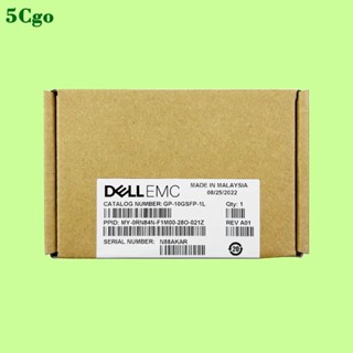 5Cgo.【含稅】全新原廠DELL EMC 戴爾光模組模塊 萬兆單模SFP-10G-LR 0RN84N 1310nm