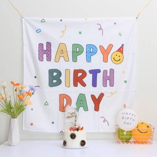 生日 背景布 90*90cm【臺灣現貨】A033 生日派對 生日宴 蛋糕 生日佈景 派對佈置 生日背景 生日裝飾 桌巾