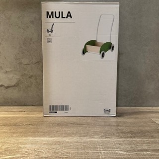 ✶全新✶ IKEA MULA 遊戲推車 綠色 樺木 玩具 木製 學步車 小推車 手推車 助步車 手拉車