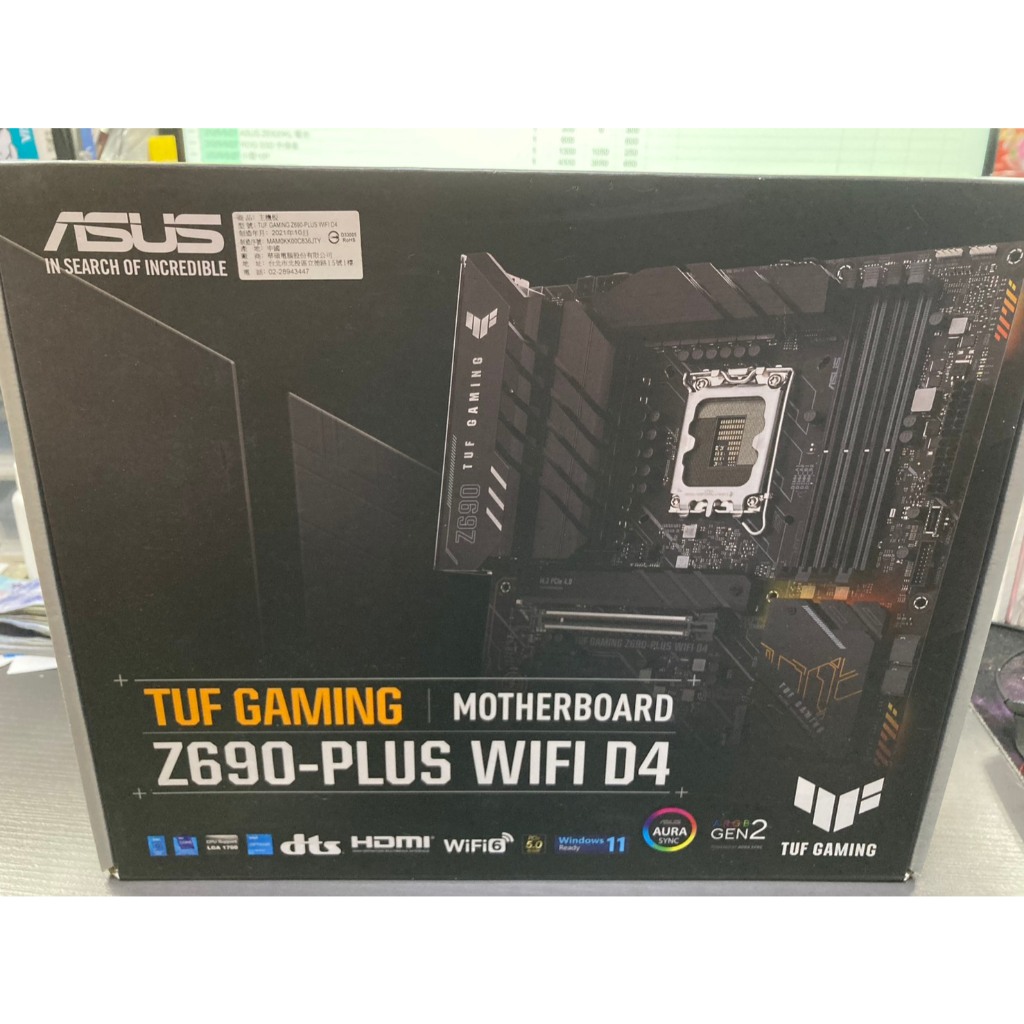 ASUS TUF GAMING Z690-PLUS WIFI D4 主機板 二手良品 已註冊保內📌自曲優惠價4500
