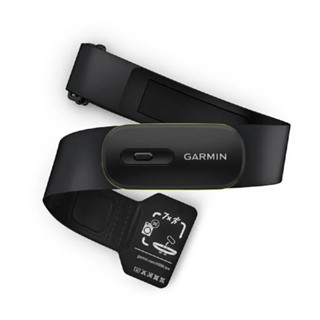 『小蔡單車』全新 Garmin HRM 600 藍芽+ant 雙模心率感測器 心跳帶 跑步/騎車 充電式 更防水