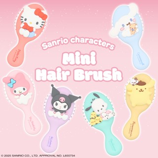 【Lune Studio】預購 三麗鷗 Hello Kitty 美樂蒂 庫洛米 大耳狗 布丁狗 帕恰狗 氣墊梳