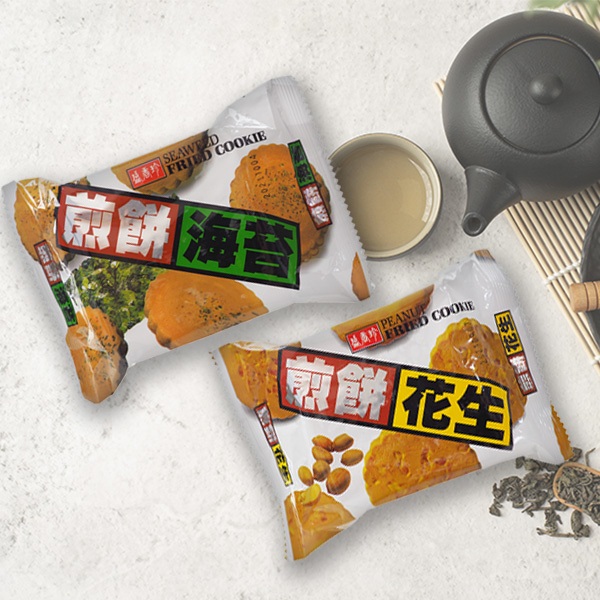 盛香珍 花生 / 海苔 煎餅 (35g) 餅乾 台灣 伴手禮 懷舊 酥脆 零食 蛋奶素 小煎餅【小三美日】D103006