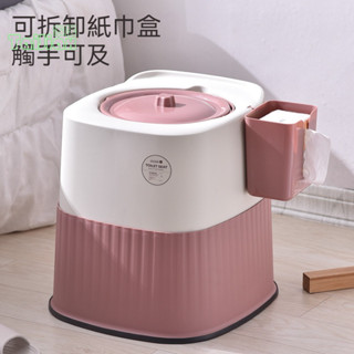 💥💕 老年人家用移動馬桶 孕婦坐便器 可折疊便盆 老人室內便攜式起夜尿桶 沐浴椅 馬桶椅 室內馬桶 尿盆 坐便椅 馬桶椅