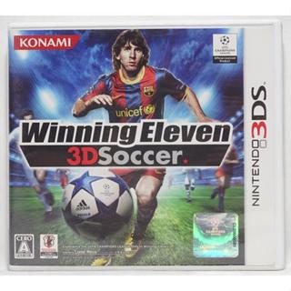 Nintendo 3DS 世界足球競賽 3D 足球 日版 Winning Eleven 3D Soccer