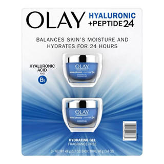 快速出貨🔜 Olay 玻尿酸長效保濕凝露 48公克 X 2入 #140900