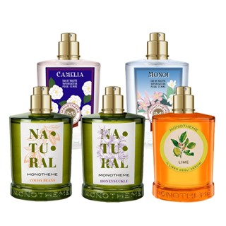 ☆MOMO小屋☆ Monotheme 吟遊詩人 淡香水 100ml TESTER (山茶花/植然可可豆/雞蛋花/青檸)