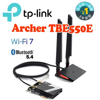 TP-Link Archer TBE550E Wi-Fi 7 三頻 藍芽5.4 PCIe無線網路卡 僅支援WIN11