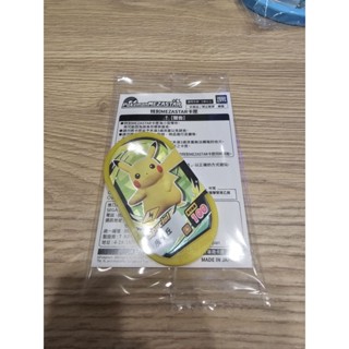 7-11 寶可夢 特別MEZASTAR 卡匣 皮卡丘