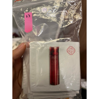 專櫃試用包_資生堂紅色活酵超導奇蹟露/激抗痕亮採緊緻乳液、乳霜、露