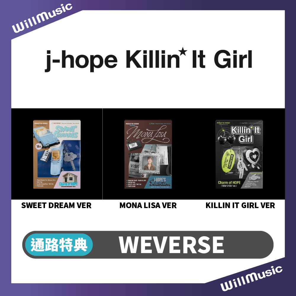 微樂客💃現貨 鄭號錫 J-HOPE ( BTS ) - CHARM OF HOPE