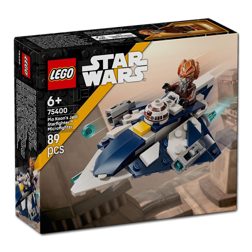 LEGO樂高 75400 Star Wars 星際大戰系列 2506 - 普洛昆的絕地星際戰機™ 迷你戰機