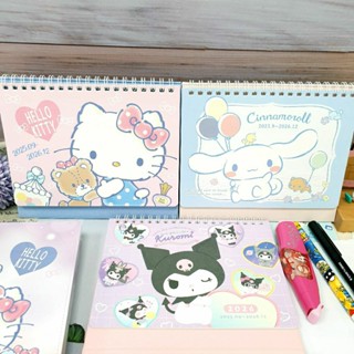 正版現貨📆2025-26年 Hello Kitty 36k跨年桌曆 大耳狗 三角桌曆 酷洛米 行事曆 備忘錄 年度計劃（