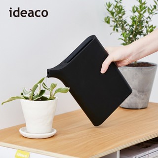 【惜福品】【日本 ideaco】A4薄型澆水壺