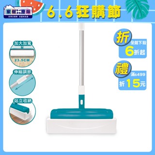 家簡塵除 隨手黏 超大地板黏塵拖 1桿+60張 (23.5cm)