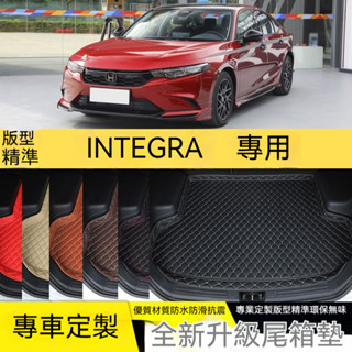 Honda本田後備箱墊 24新款INTEGRA專用汽車後備箱墊 尾箱墊全包圍 耐磨耐用 行李箱墊 後車廂墊 專車專用