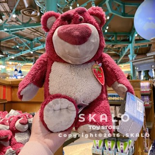 SKALO［草莓熊娃娃 玩具總動員］上海迪士尼 熊抱哥 抱枕 玩偶