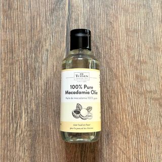 荷蘭製 De Tuinen 100% Pure Macadamia Oil 荷蘭花園 夏威夷果精油 新品