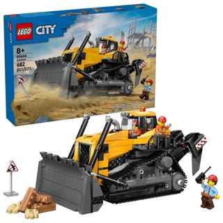 ||高雄 宅媽|樂高 積木|| LEGO“60466 黃色推土機 “