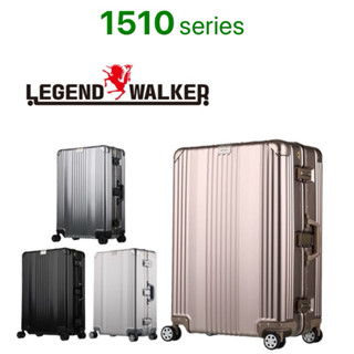 ～櫻桃的店～代購服務200元 1510鋁合金LEGEND WALKER行李箱