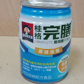 桂格完膳新均護250ml 低糖少甜 廠商贈罐出清 售45元 2025 9月